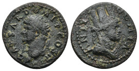 SYRIA, Seleucis and Pieria. Antioch. Domitian, Caesar, 69-81. Semis (4.2 Gr. 20mm). 
 Laureate head of Domitian left.
 Rev. ANTIOCHIA Turreted and dra...