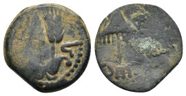 Judea - Herod Agrippa - Barley Ears Prutah. 41-42 AD (2 Gr. 16mm.)
