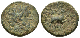 SYRIA, Seleukis and Pieria. Antioch. Pseudo-autonomous issue, 27 BC-AD 14 (7.1 Gr. 20mm.)
Laureate head of Zeus right.
 Rev. Ram, running right, looki...