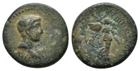 Ionia, Smyrna. 	Nero (or Britannicus) Circa AD 50-54. (3.1g 17mm)
Draped bust right. 
Rev.Nike advancing right, carrying trophy over shoulder.