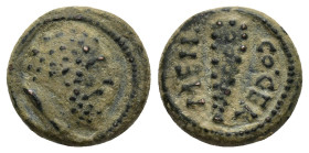 Roman Provincial Ancient Coins. (2.4g 14mm)