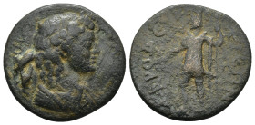 Roman Provincial Ancient Coins. (7.3g 21mm)