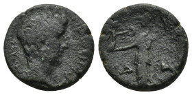 Roman Provincial Ancient Coins. (3.2g 15mm)