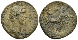 Antoninus Pius 138-161 AD. AE Sestertius (24.3 Gr. 31mm). Rome 
 Laureate head right 
Rev. Victory driving quadriga right, holding reins and whip.