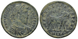Julianus II AD 360-363. Nicomedia Follis Æ (29mm, 8.6 g). DN FL CL IVLI-ANVS P F AVG; pearl-diademed, draped and cuirassed bust right / SECVRITAS REI ...