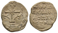 Byzantine Lead Seal (19mm, 4.7 g) Obv: Patriarchal cross set upon three steps. Rev: Legend four lines.