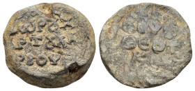 BYZANTINE LEAD SEALS. (21mm, 9.5 g) Obv: Legend four lines. Rev: Legend four lines.