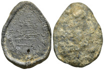 Unidentified islamic lead seal. (24.2 Gr. 38mm)