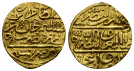 Ottoman Empire. Salim II, AH 974-982 / AD 1566-1574. Sultani (3.5 Gr. 19mm)