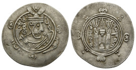 Abbasid Caliphate. temp. al-Rashid. AH 170-193 / AD 786-809. AR Hemidrachm (25mm, 1.9 g). Issue of al-Harashi, governor in Tabaristan. Tabaristan mint...