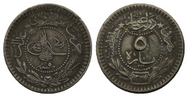 Mehmed V Resat, 5 para 1327 (1.6 Gr. 16mm.)