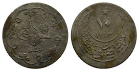 Abdülhamid II 10 Para 1293/24 (1.8 Gr. 18mm)