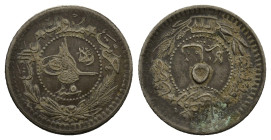 Mehmed V Resat, 5 para 1325 (1.7 Gr. 16mm)