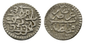 Islamic Coins (0.1 Gr. 8mm.)