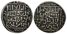 Islamic Silver Coin (2.2 Gr. 21mm)