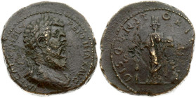 Roman Empire Sestertius 193 AD Pertinax (RR)