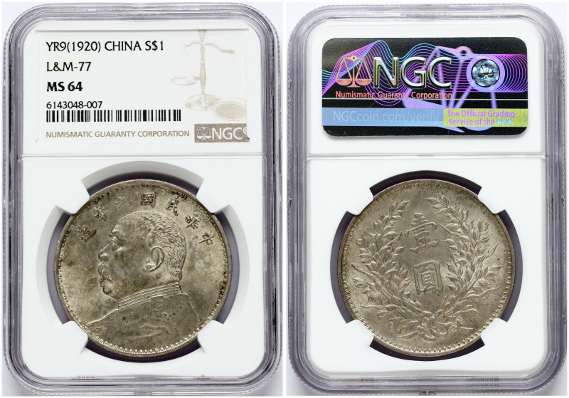 China. 1 Yuan (1920) Fat Man dollar. Silver. Y- 329.6; Kann-666; L&M- 77. NGC MS...