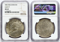 China 1 Yuan (1920) Fat Man dollar NGC MS 64