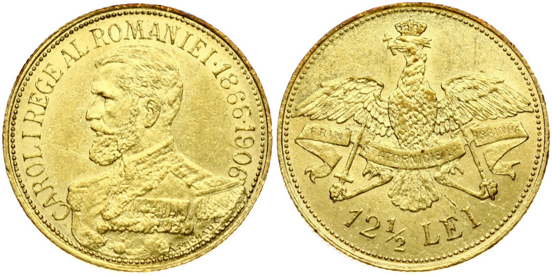 Romania. Carol I (1866-1914). 12½ Lei 1906 40th Anniversary of Reign. Gold 4.04 ...