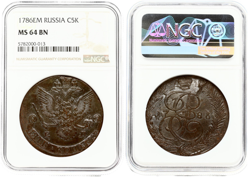 Russia. Catherine II (1762-1796). 5 Kopecks 1786 ЕМ, Ekaterinburg. Copper. Bitki...