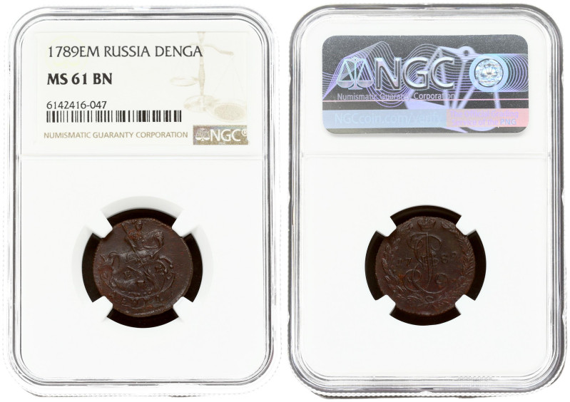 Russia. Catherine II (1762-1796). Denga 1789 EM. Copper. Bitkin 731; Diakov 637....
