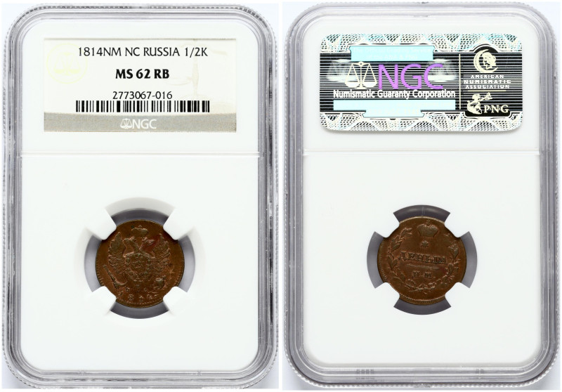 Russia. Alexander I (1801-1825). Denga 1814 ИМ-ПС. Copper. Bitkin 625. NGC MS 62...
