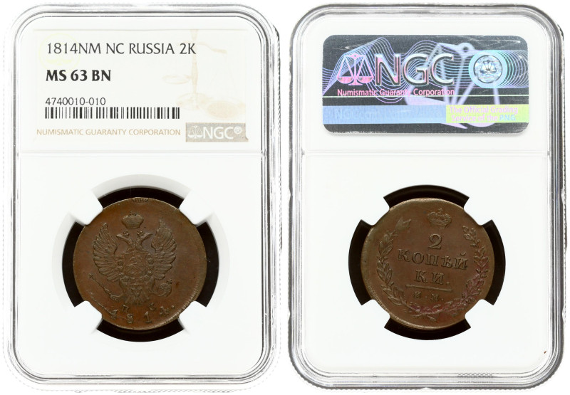 Russia. Alexander I (1801-1825). 2 Kopecks 1814 ИМ-ПС. Copper. Bitkin 609. NGC M...