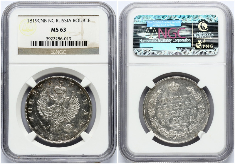 Russia. Alexander I(1801-1825). Rouble 1819 СПБ-ПС, St. Petersburg. Silver. Bitk...