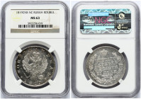Russia Rouble 1819 СПБ-ПС NGC MS 63
