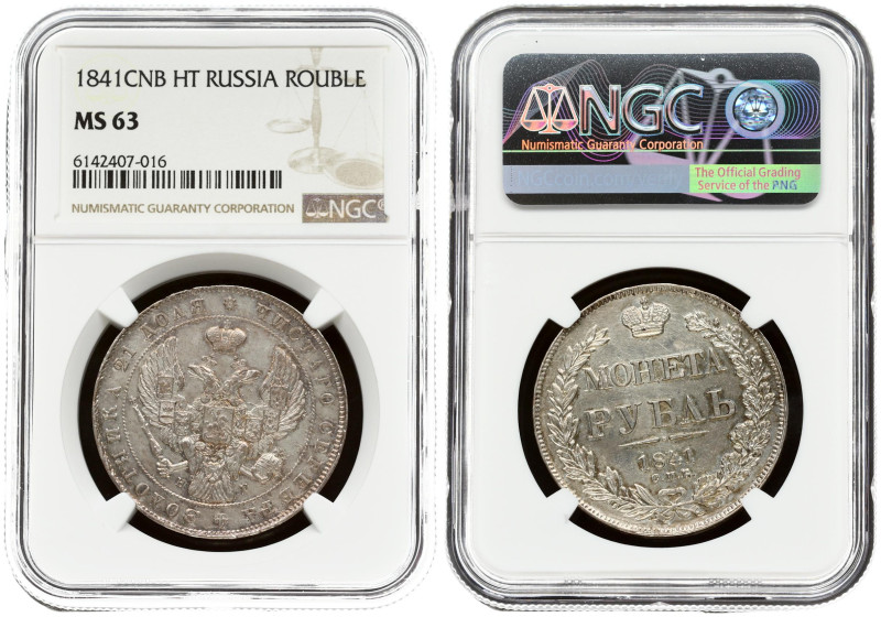 Russia. Nicholas I (1826-1855). Rouble 1841 СПБ-НГ, St. Petersburg. Eagle of 184...