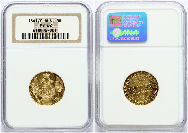 Russia. Nicholas I (1826-1855). 5 Roubles 1841/0 СПБ-АЧ, St. Petersburg. Gold 6....