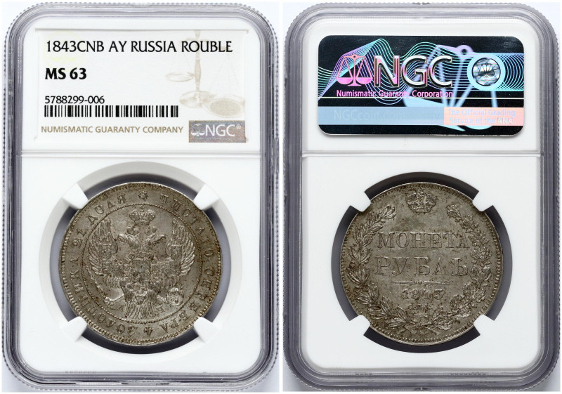 Russia. Nicholas I (1826-1855). Rouble 1843 СПБ-АЧ, St. Petersburg. Eagle of 184...