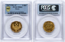 Russia 5 Roubles 1847 СПБ-АГ PCGS MS 61