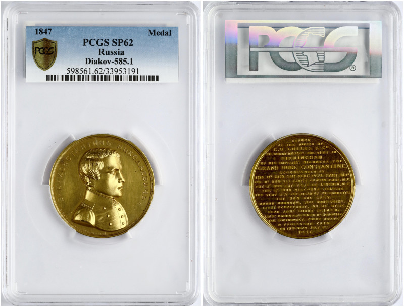 Rossica, Great Britain. Medal 1847 Visit of Grand Duke Konstantin Nikolayevich t...