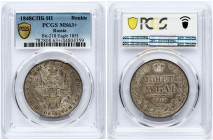 Russia Rouble 1848 СПБ-HI PCGS MS 63+ MAX GRADE