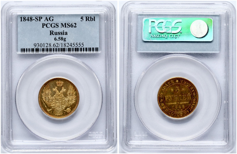 Russia. Nicholas I (1826-1855). 5 Roubles 1848 СПБ-АЧ, St. Petersburg. Gold 6.58...