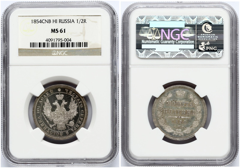 Russia. Nicholas I (1826-1855). Poltina 1854 СПБ-HI, St. Petersburg. Silver. Bit...