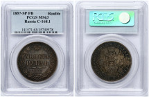 Russia Rouble 1857 СПБ ФБ (R) PCGS MS63 ONLY ONE COIN IN HIGHER GRADE