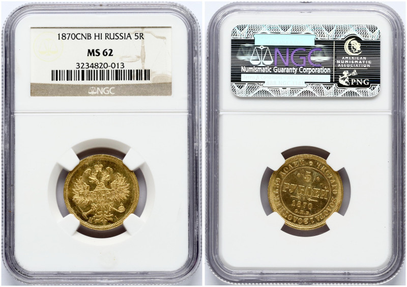 Russia. Alexander II (1854-1881). 5 Roubles 1870 СПБ-HI, St. Petersburg. Gold 6....