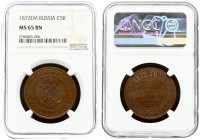 Russia 5 Kopecks 1872 EM NGC MS 65 BN ONLY ONE COIN IN HIGHER GRADE