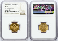 Russia 3 Roubles 1874 СПБ-HІ (R) NGC MS 62 Ex George Dunn