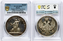 Russia Medal (1835)  'To the Successful' PCGS SP 62 MAX GRADE