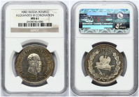 Russia Rouble 1883 ЛШ Coronation NGC MS 61