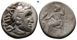 Eastern Europe. Imitations of Alexander III of Macedon 300-200 BC. Drachm AR