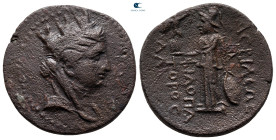 Kings of Cilicia. Philopator 20-17 BC. Bronze Æ