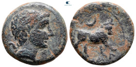 Hispania. Castulo circa 100 BC. Bronze Æ