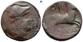 Hispania. Emporion (as Untikesken) circa 150-100 BC. Bronze Æ
