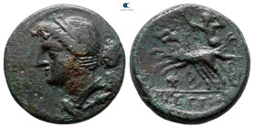 Bruttium. The Brettii circa 211-208 BC. Bronze Æ