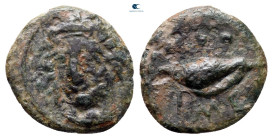 Sicily. Himera circa 412-409 BC. Hemilitron Æ