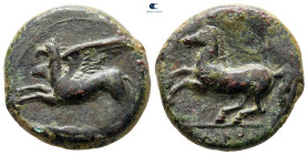 Sicily. Kainon circa 360-340 BC. Bronze Æ